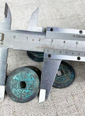 顺治康熙雍正乾隆嘉庆五帝