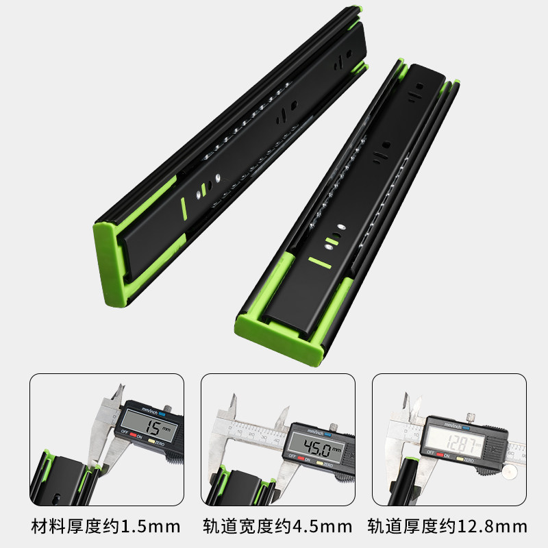 展涵抽屉三节轨阻尼缓冲轨道滑道电脑桌键盘托架三节导轨橱柜滑轨,淘宝优惠券,粉丝福利购,淘宝优惠卷