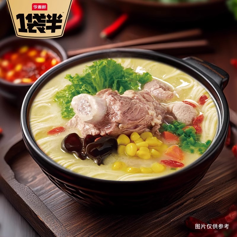 图 4