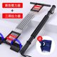 Maibaobao multifunctional training set arm strength device