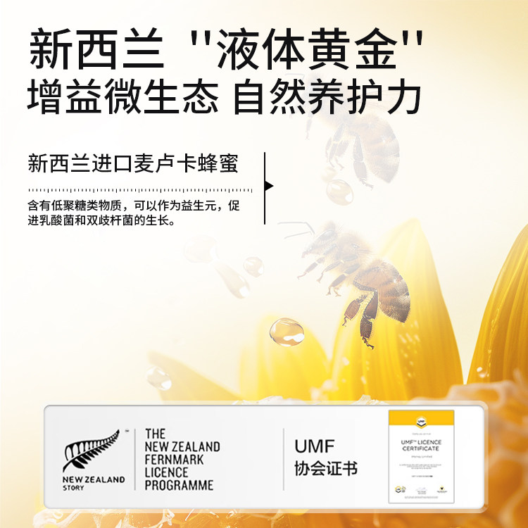 猫咪化毛球片化毛膏专用猫草片草本吐毛排毛维生素片肠胃调理温和,淘宝优惠券,粉丝福利购,淘宝优惠卷