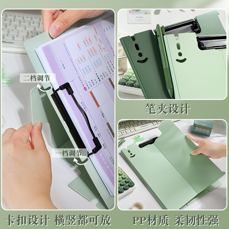 a4可立式板夹文件夹写字垫板档案夹夹板书写字夹办公用品小学生试卷夹a4纸资料收纳夹学习用品乐谱夹书夹神器 - 图3