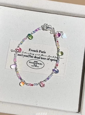 许愿幸运 水晶彩色 女款 手链 韩系 甜美 春夏 多巴胺 礼物 纯银