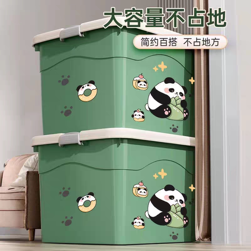 收纳箱塑料衣服超大特大号加厚玩具储物整理箱收纳筐盒子大容量 - 图2