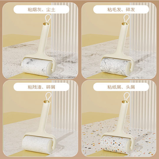 Sticky hair remover to remove cat hair | Over 2,000 times purchased