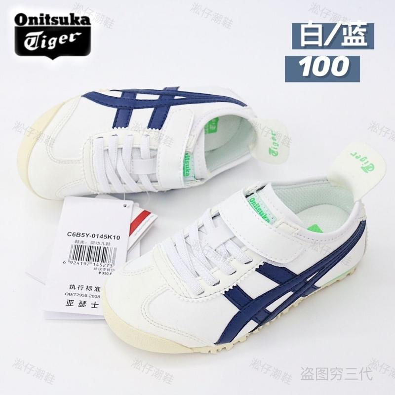 鬼冢͌虎儿童鞋魔术贴男童女童鬼虎鞋透气休闲鞋‮Onitsuka Tiger-图1