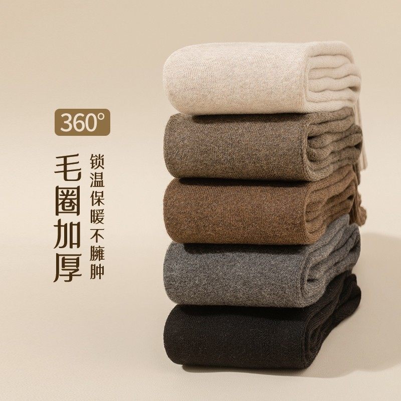 袜子女过膝高筒袜秋冬加绒加厚保暖大腿袜新款爆款半截膝盖长筒袜,淘宝优惠券,粉丝福利购,淘宝优惠卷