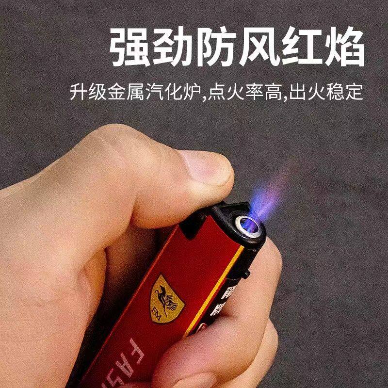 【批发50支】防风防爆打火机普通一次性打火机便利店超市清仓包邮