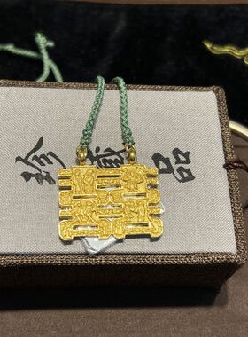 古法手工錾刻金色双囍项链囍字挂坠小众轻奢气质高级生日礼物配饰
