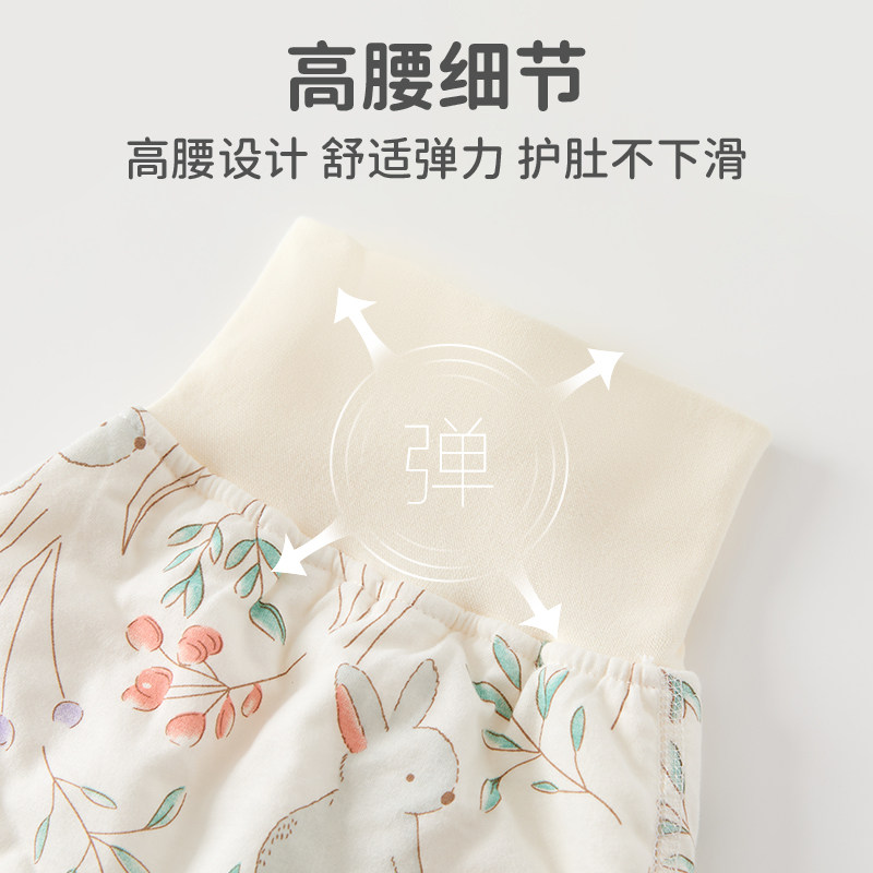 婧麒婴儿内衣套装加厚夹棉男女宝宝秋衣秋裤保暖纯棉衣服儿童秋冬,淘宝优惠券,粉丝福利购,淘宝优惠卷