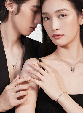 Fanci范琦银饰S925银无限爱项链