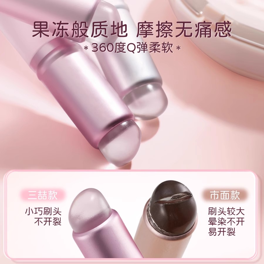 带盖硅胶唇刷防尘便携唇膜刷遮瑕晕染化妆多功能润唇膏口红刷圆头 - 图2