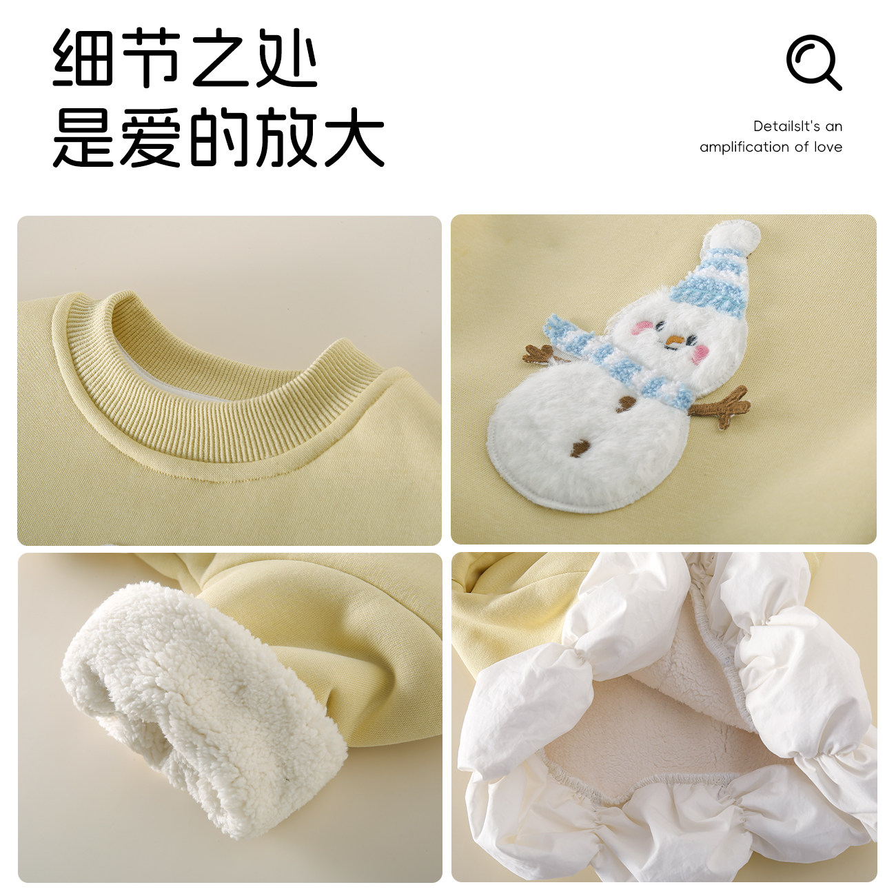 Ms.Puala女童宝宝加绒卫衣秋冬加厚韩系婴幼儿童卡通长袖花边上衣,淘宝优惠券,粉丝福利购,淘宝优惠卷