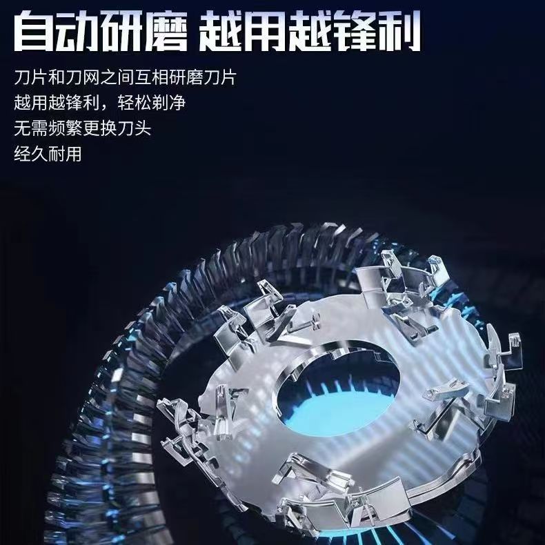 适配于超人刀头新款替换头可全身水洗三刀头4D通用省钱换新好刀头 - 图3