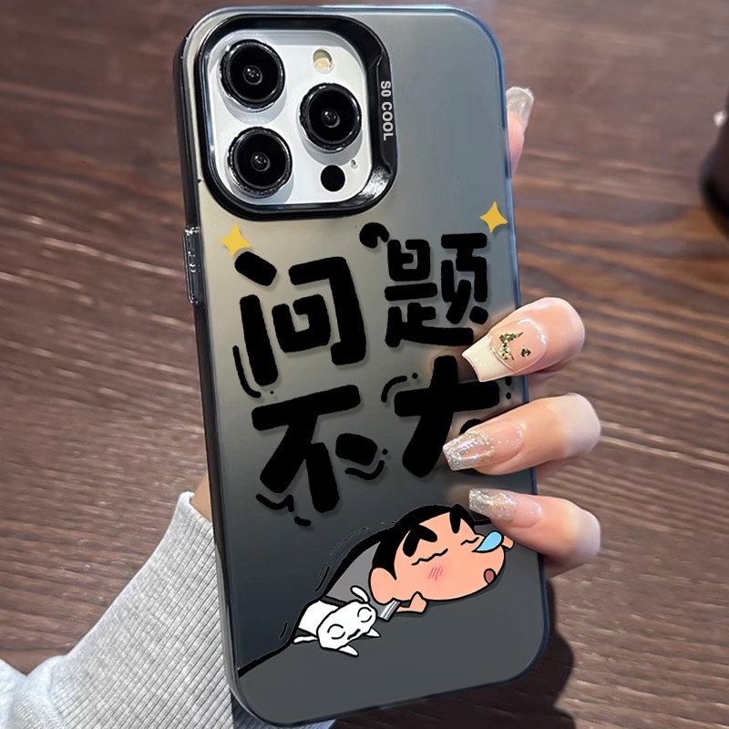 适用于苹果17手机壳iphone12/13/15/15/16plus保护套promax新款女男17Air(加高镜头全包边防摔IMD彩银壳创意 - 图1