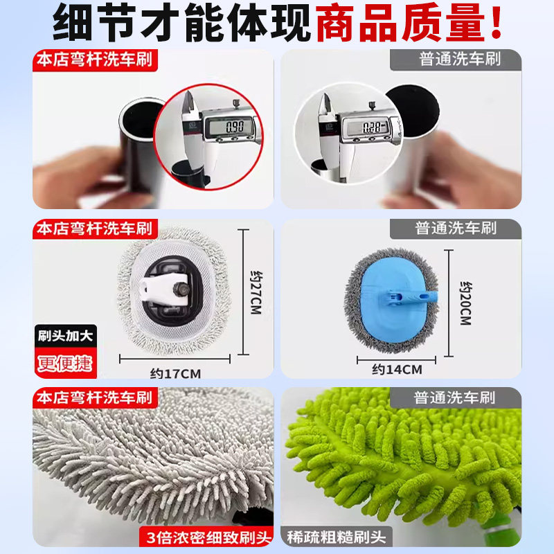 弯杆洗车拖把不伤车专用刷车汽车刷子软毛专业可伸缩擦车工具神器,淘宝优惠券,粉丝福利购,淘宝优惠卷