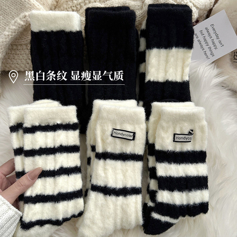 超软糯毛绒袜子女款秋冬中筒袜加绒加厚居家地板月子保暖睡眠长袜,淘宝优惠券,粉丝福利购,淘宝优惠卷