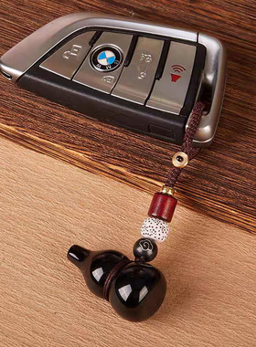 天然黑曜石福禄葫芦汽车钥匙扣
