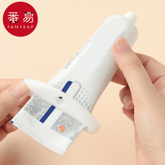 Exprimidor de pasta de dientes, abrazadera de AA1sn0-toothpaste, herramienta para exprimir muestras, limpiador facial, empujador manual para uso doméstico