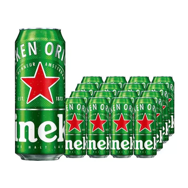 Heineken/喜力经典啤酒罐装500ml*9听铝罐全麦酿造拉格官方正品 - 图3