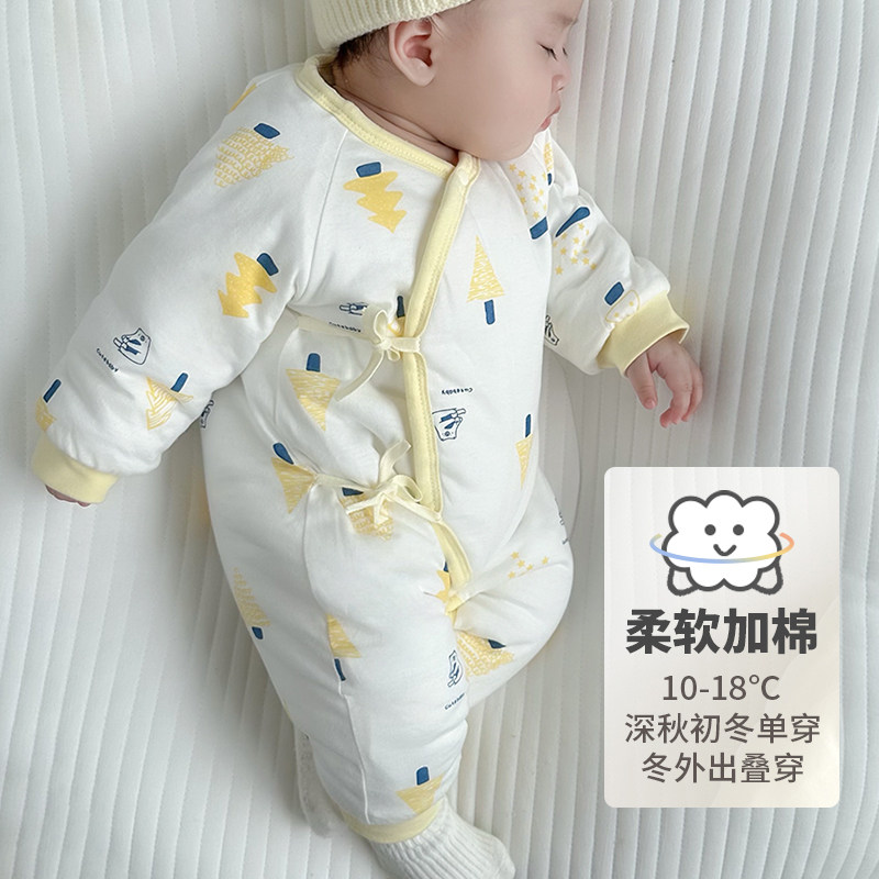 哇哇新生婴儿衣服秋冬夹棉加厚冬装保暖棉袄婴幼儿初生连体衣棉衣,淘宝优惠券,粉丝福利购,淘宝优惠卷