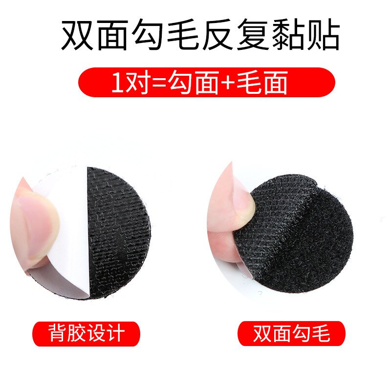 Bed sheet holder, sofa cushion, anti-slip artifact, anti-run adhesive sheet, invisible sticker, Velcro, carpet floor mat, needle-free