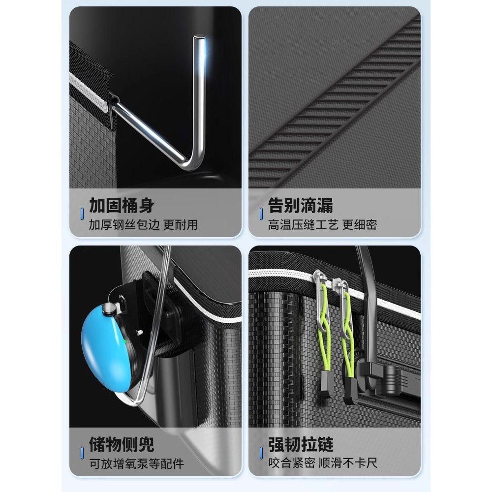 活鱼桶一体成型增氧泵可折叠钓鱼多功能硬壳钓箱装鱼大桶加厚,淘宝优惠券,粉丝福利购,淘宝优惠卷