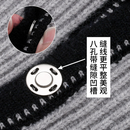 衣服磁吸扣纽扣扣子金属暗扣磁扣大衣隐形包包磁力子母扣配件磁铁 - 图2