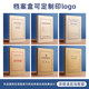 File box file information thickened a4 kraft paper acid-free