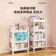 Japanese bookshelf shelf household simple multi-layer toy storage reading mobile shelf