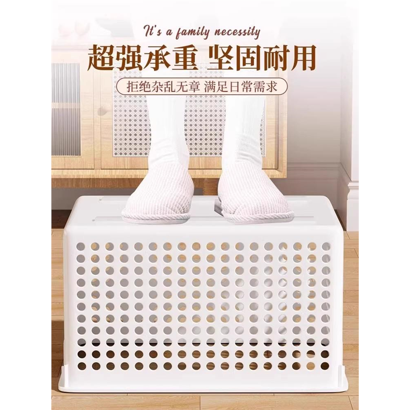 收纳筐家用厨房收纳篮塑料储物筐宿舍桌面书本整理盒玩具收纳盒,淘宝优惠券,粉丝福利购,淘宝优惠卷
