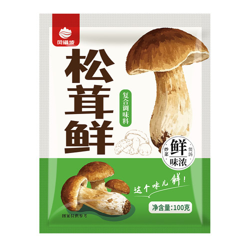 【100克】正宗松茸鲜代替鸡精味精提鲜美味家用菌菇粉煲汤调味料 - 图3
