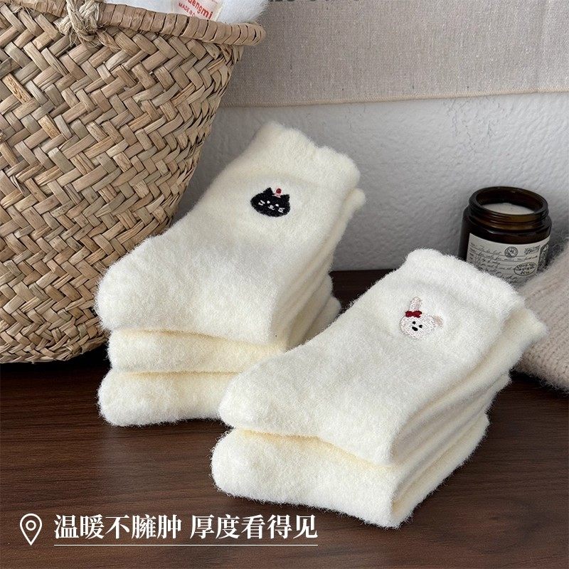 毛绒厚袜子女款2025新款中筒袜秋冬澳绒加厚保暖地板月子睡眠长袜,淘宝优惠券,粉丝福利购,淘宝优惠卷