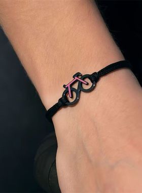 公路骑行车手链编织手绳山地车男女款黑白自行车运动单车情侣礼物