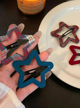 女童五角星刘海BB夹发卡