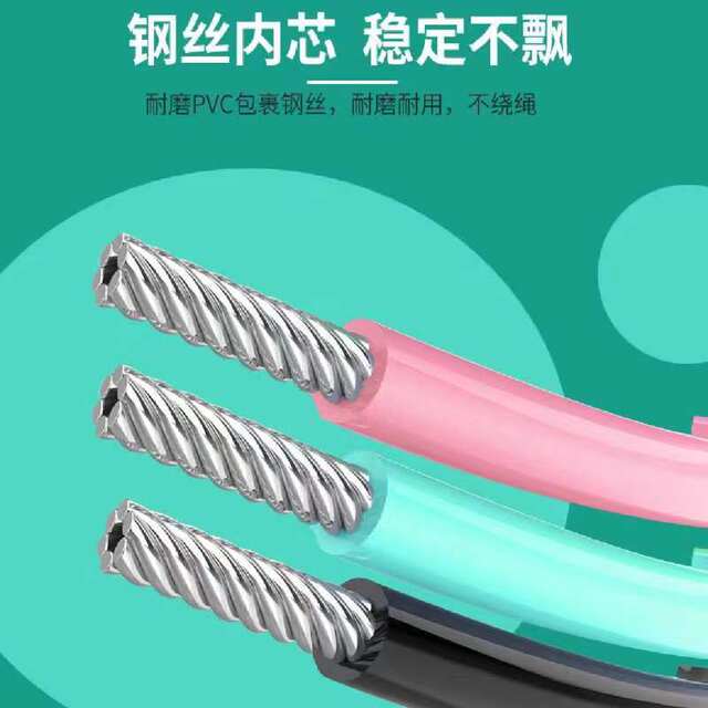 Intelligent ropeless skipping rope weight-bearing dual-purpose wire counting skipping rope for children and adults sports training sporting goods