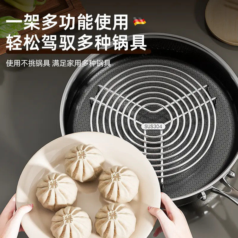 蒸架万能通用304不锈钢蒸盘蒸笼蒸屉电饭煲隔水蒸片家用蒸锅篦子,淘宝优惠券,粉丝福利购,淘宝优惠卷