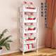 Japanese bookshelf shelf household simple multi-layer toy storage reading mobile shelf