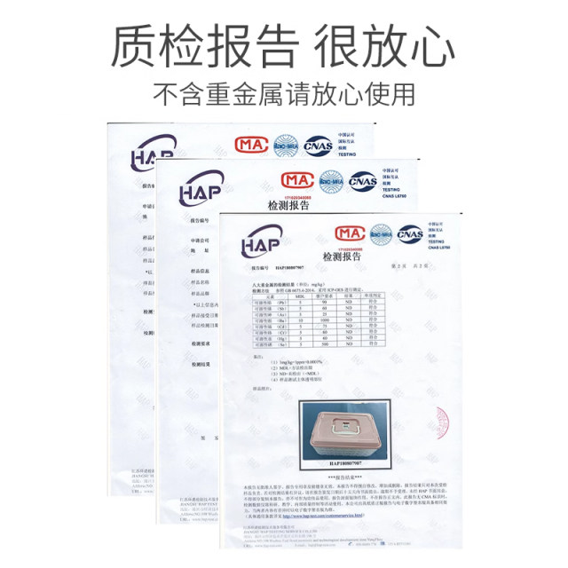 Freezer dumpling box special storage box for refrigerator