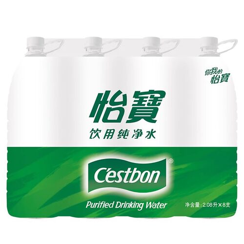 C'ESTBON怡宝纯净水2.08L*8瓶整箱大瓶装饮用水煮饭泡茶非矿泉水 - 图1