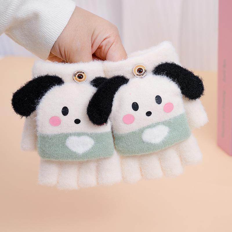 儿童手套秋冬季库洛米可爱保暖防寒加绒加厚男童女童卡通半指翻盖,淘宝优惠券,粉丝福利购,淘宝优惠卷