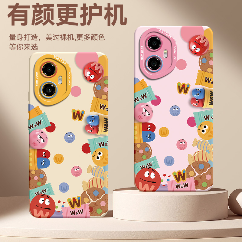 适用华为荣耀400Pro手机壳新款欢乐彩豆环绕300镜头全包200防摔100超薄90软硅胶80GT女magic7卡通Pro+高级感6 - 图0