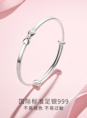 六桂福ins风甜心少女银手镯手环