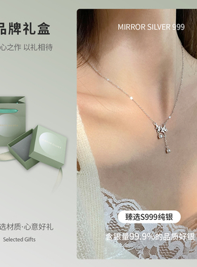 小麋人纯银铃兰花流苏项链女