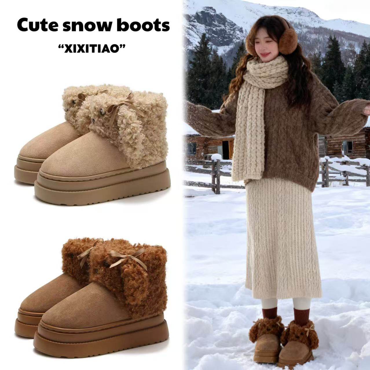 细细条 加绒保暖冬天网红外穿雪地靴女防滑软萌泰迪狗狗时尚棉鞋,淘宝优惠券,粉丝福利购,淘宝优惠卷