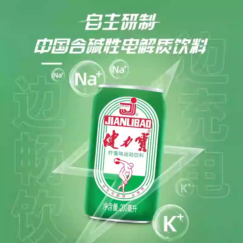 图 4