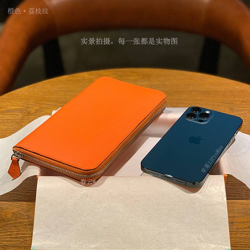 爱马女仕H家手掌纹大牌真皮拉链钱包男女通用长款手拿包大容量多 - 图2