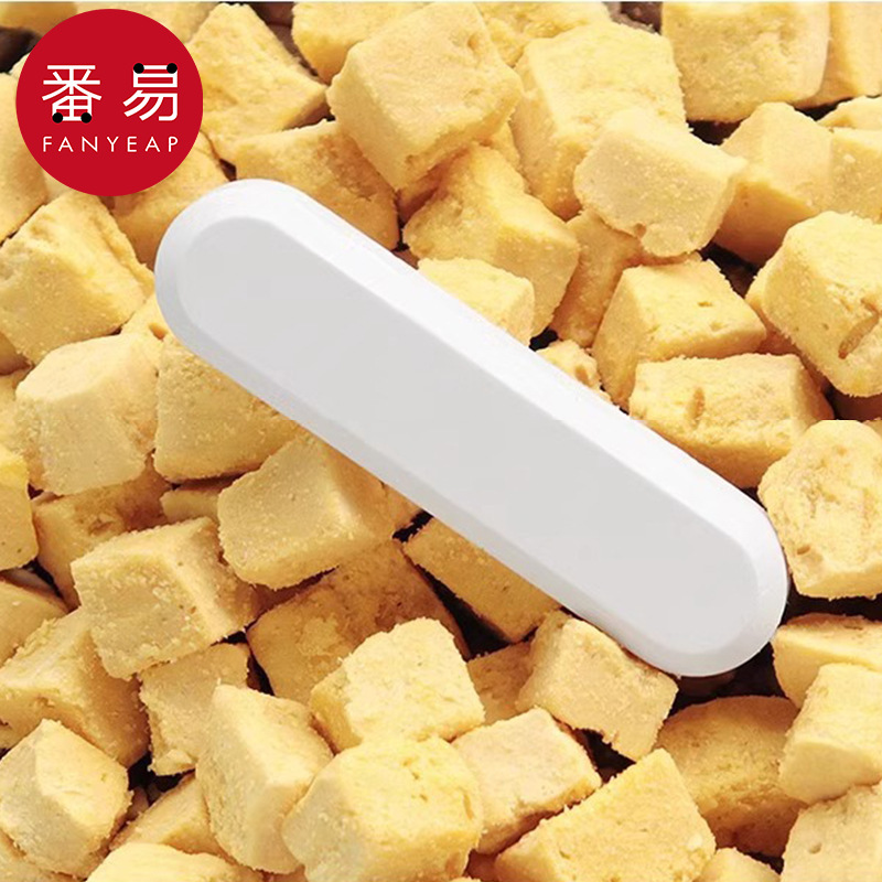 干燥条AB1sn0-宠物粮干燥剂猫粮狗储粮桶块状食品密封硅藻土防 - 图0