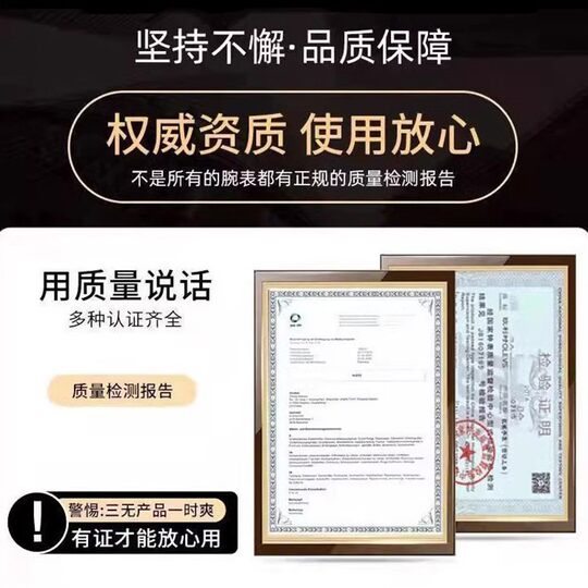 Watch Swiss famous watch genuine fully automatic mechanical wind quartz watch business high-end luminous waterproof fashion steel belt