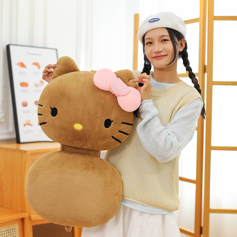 HelloKitty创意可爱手机造型抱枕翻盖毛绒玩具公仔玩偶闺蜜陪伴,淘宝优惠券,粉丝福利购,淘宝优惠卷
